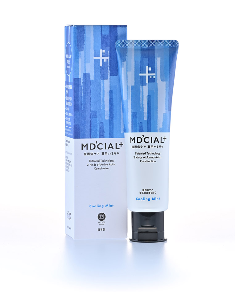 MdcialCoolingMIntProduct-2 blank