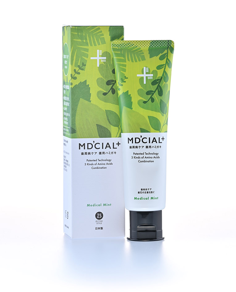 MdcialMintProduct-2 blank