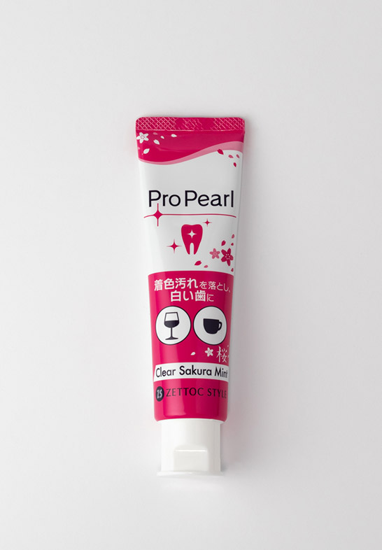paste 3 blank